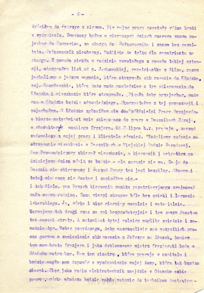 KKE 5874-7.jpg - Dok. Zażalenie Antoniego Graszko do Biura Skarg i Zażaleń przy Radzie Państwa w Warszawie w sprawie zmiany miejsca zamieszkania (na Gdańsk), Pełczyce, 1959 r.